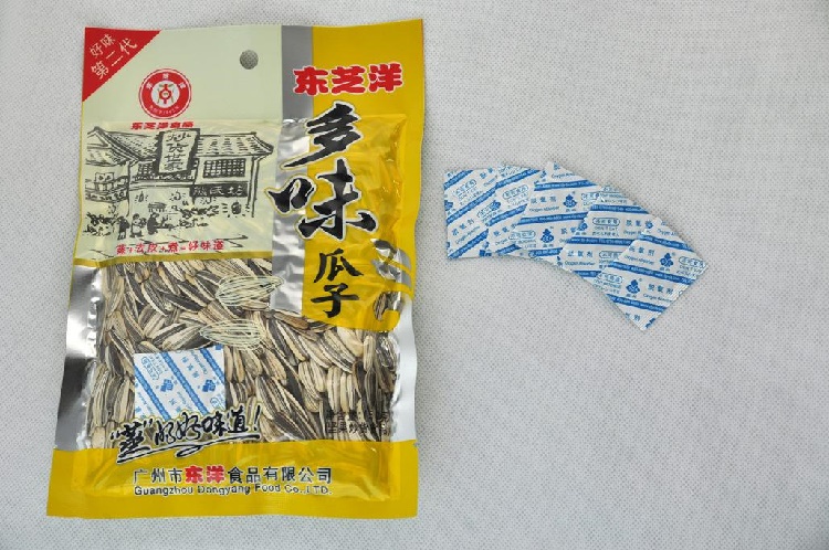 為什么東莞廣科脫氧劑包裝機那么好用